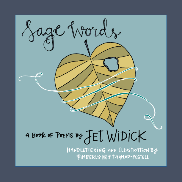 sage words illustrated poetry book ikigai poems perfect gift poetry lovers